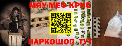 кокс Гагарин