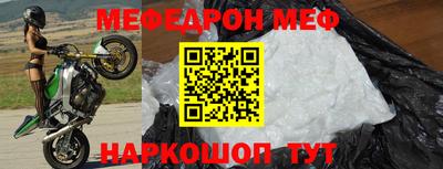 кокс Гагарин