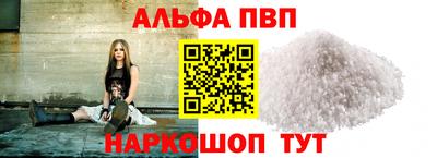 кокс Гагарин