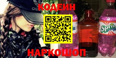 MDMA Гай