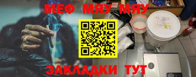 кокс Гагарин