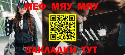 альфа пвп VHQ Гатчина