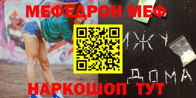 кокс Гагарин