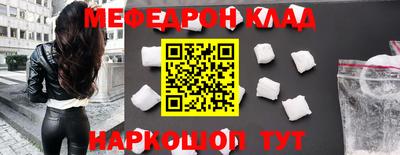 альфа пвп VHQ Гатчина