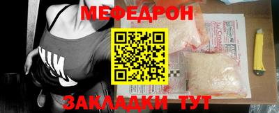 кокс Гагарин