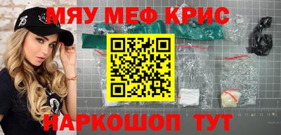 кокс Гагарин