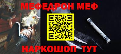 MDMA Гай
