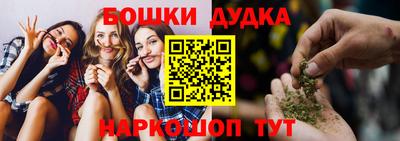 альфа пвп VHQ Гатчина