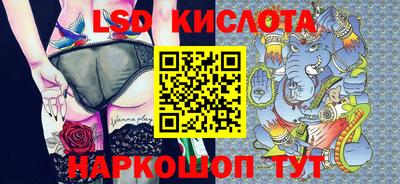 кокс Гагарин