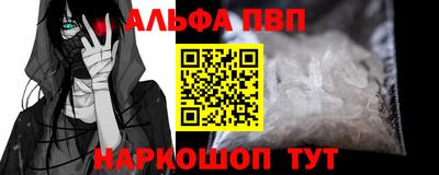 MDMA Гай