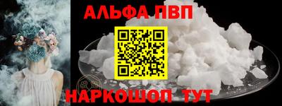 MDMA Гай