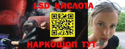 альфа пвп VHQ Гатчина