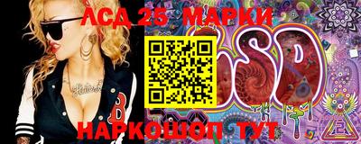 альфа пвп VHQ Гатчина
