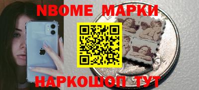 альфа пвп VHQ Гатчина