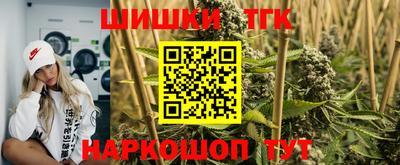 кокс Гагарин