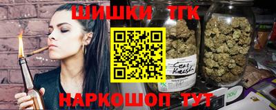 альфа пвп VHQ Гатчина