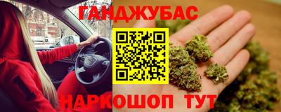 альфа пвп VHQ Гатчина