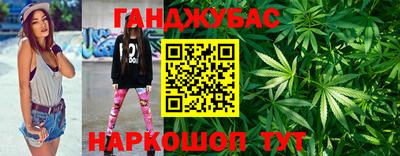 MDMA Гай