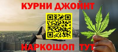 кокс Гагарин