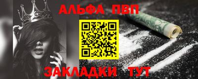 кокс Гагарин