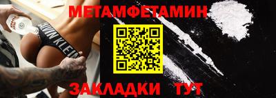 кокс Гагарин