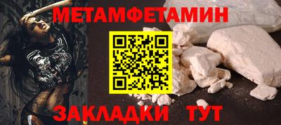 MDMA Гай