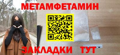 MDMA Гай
