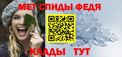 MDMA Гай