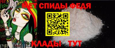 MDMA Гай