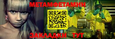 MDMA Гай