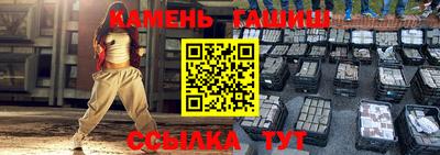 MDMA Гай