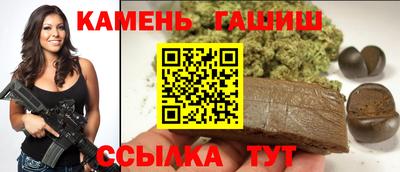 кокс Гагарин