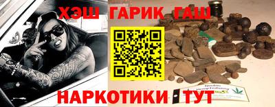 кокс Гагарин