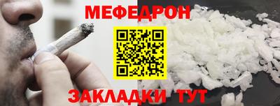 MDMA Гай