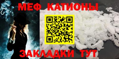 кокс Гагарин