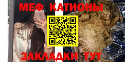 кокс Гагарин