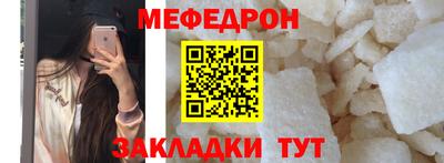 MDMA Гай