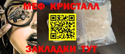альфа пвп VHQ Гатчина