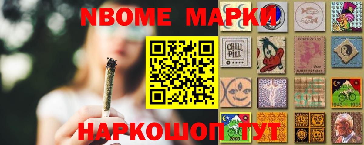 Кунгур  LSD-25 экстази кислота  Вход с VPN  ЛСД экстази ecstasy 